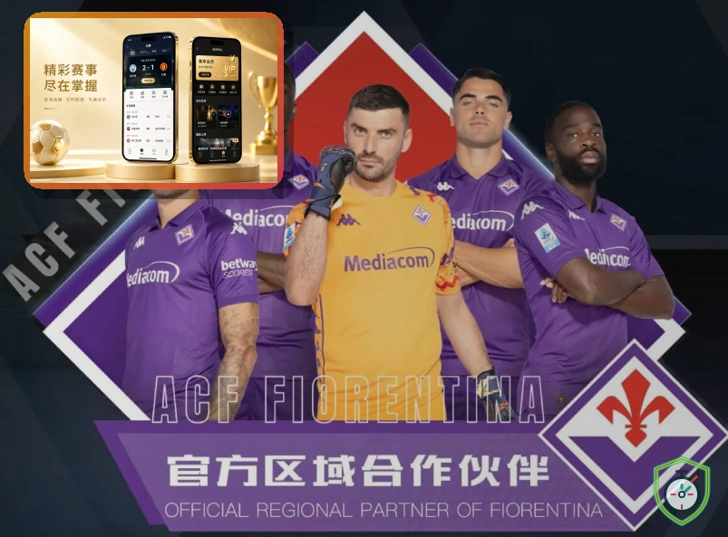 品牌亮相时刻